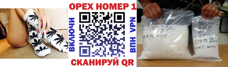 КОКАИН 98%  Сафоново 