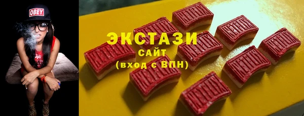 кокаин перу Армянск