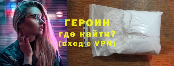 кокс Арсеньев