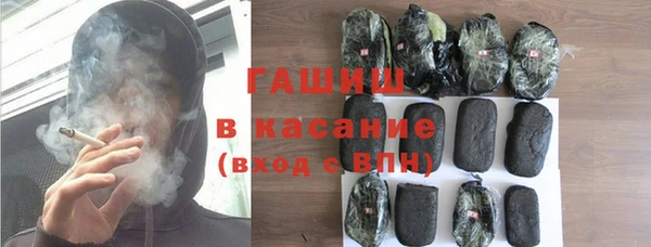 кокаин перу Армянск