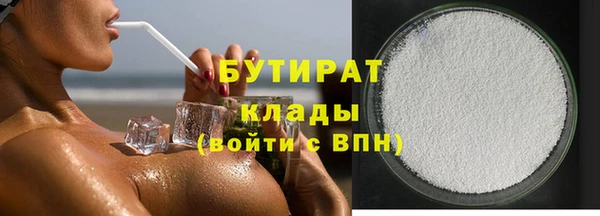 кокаин перу Армянск