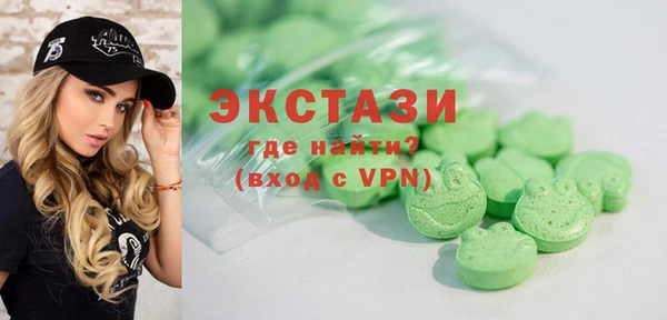 кокс Арсеньев