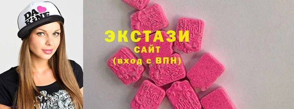 кокаин перу Армянск