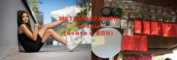 кокс Арсеньев