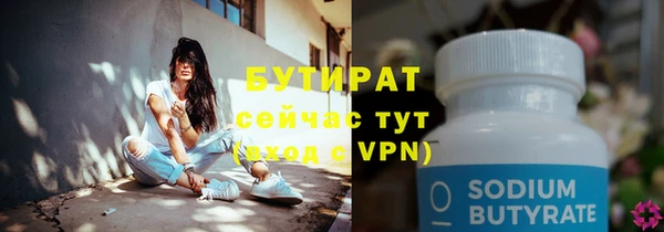 кокс Арсеньев