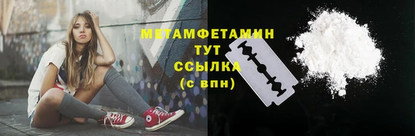 кокс Арсеньев