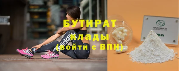 ешки Аркадак