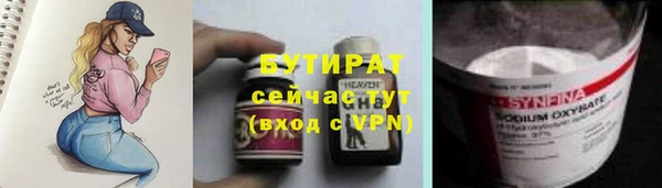 кокаин перу Армянск
