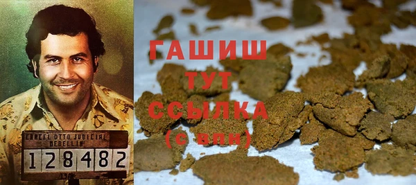кокаин перу Армянск