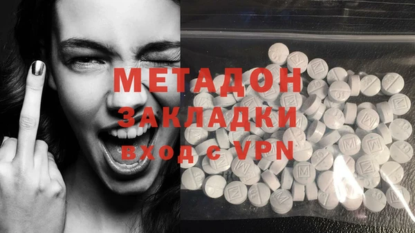 ешки Аркадак