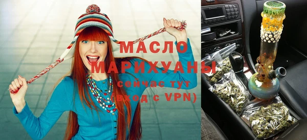 ешки Аркадак