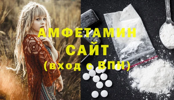 кокс Арсеньев