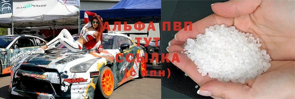 кокс Арсеньев