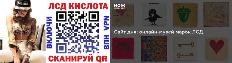 shop состав  Сафоново  Марки N-bome 1,8мг  kraken ссылки 