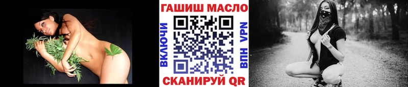 хочу   Сафоново  mega как зайти  ТГК вейп с тгк 